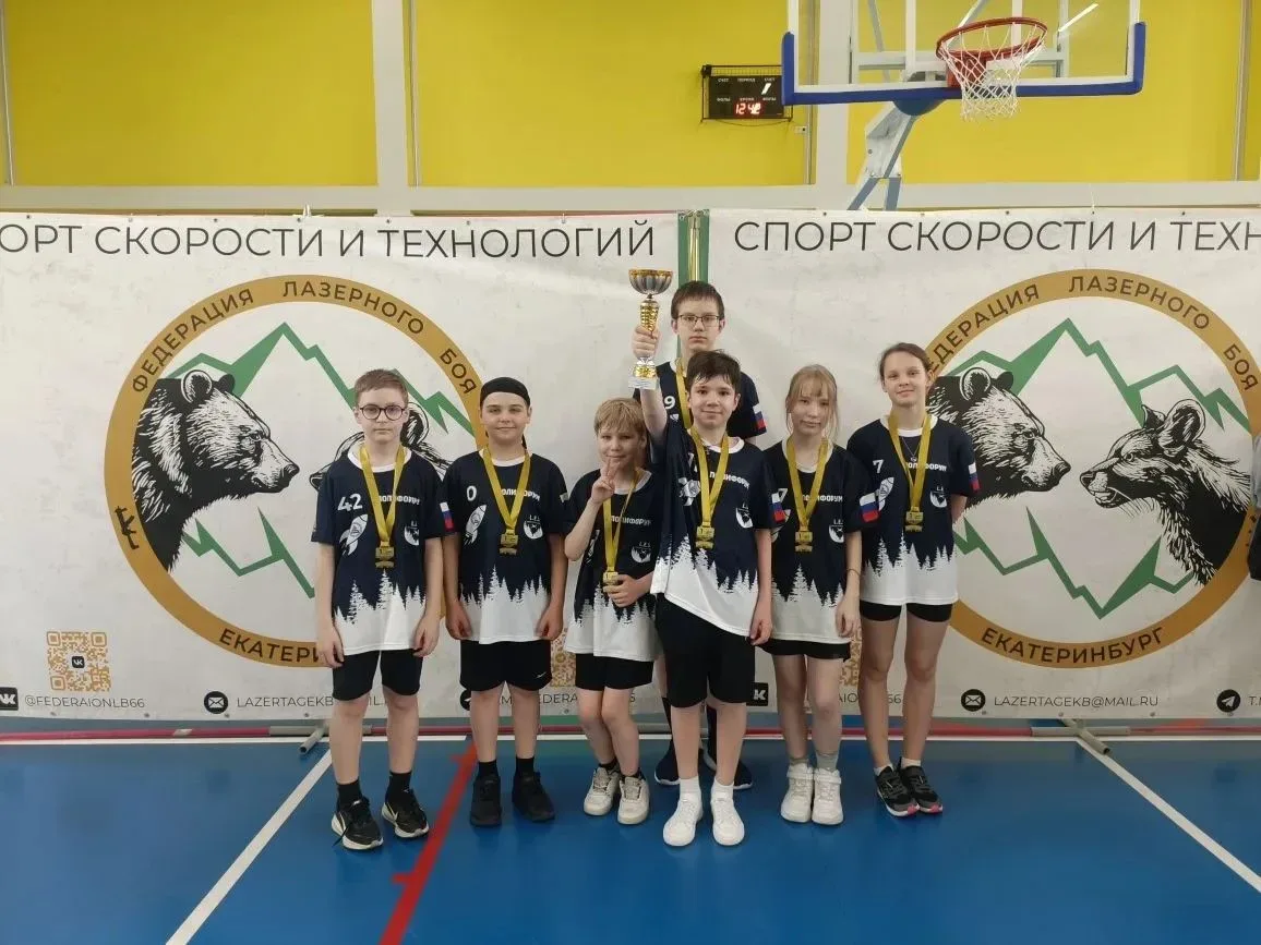 🎖️✨ Команда МАОУ Лицей №180 «Полифорум» — лучшие в городе! ✨🎖️  20 мая наша команда блестяще выступи