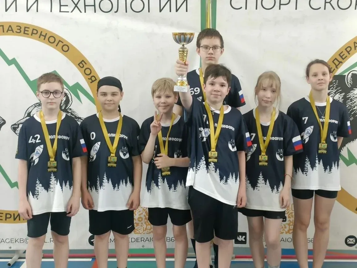 🎖️✨ Команда МАОУ Лицей №180 «Полифорум» — лучшие в городе! ✨🎖️  20 мая наша команда блестяще выступи