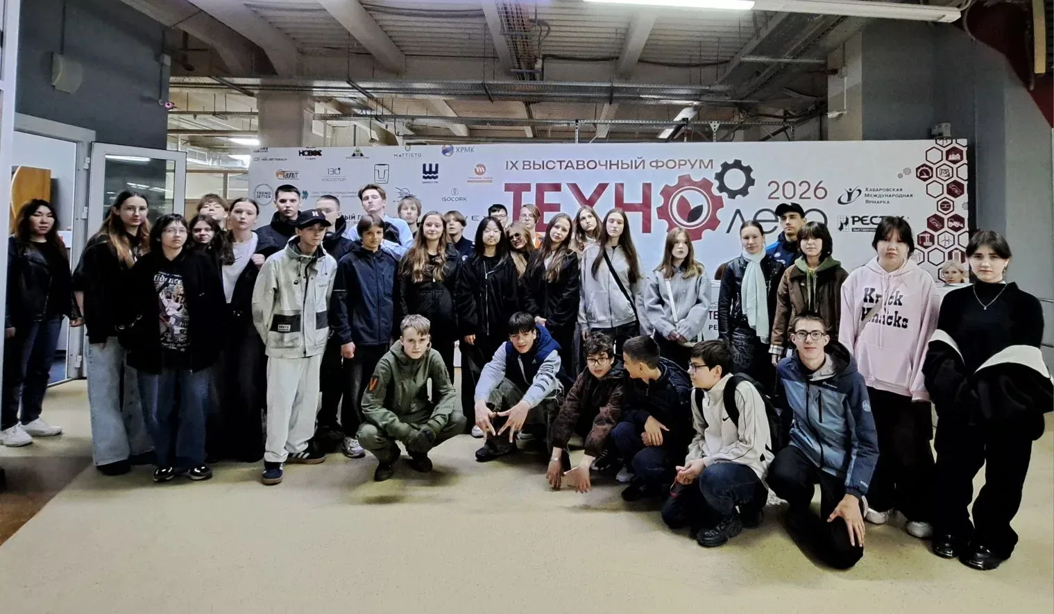 «ТЕХНО ЛЕТО-2026» 🏗️  Хабаровск на несколько дней стал центром промышленной мощи! 💪 С 14 по 16 мая н
