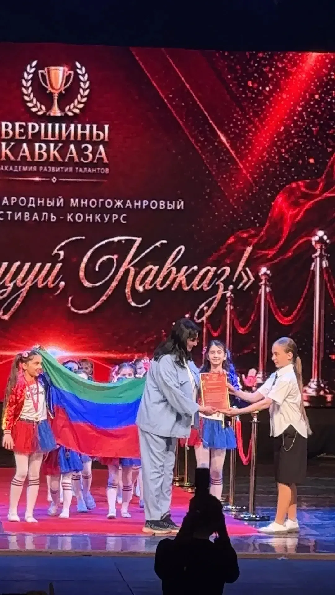 📣Друзья, у нас радостная новость, ансамбль Гимназии № 37 «Магия танца» под руководством Аиды Дадаевн