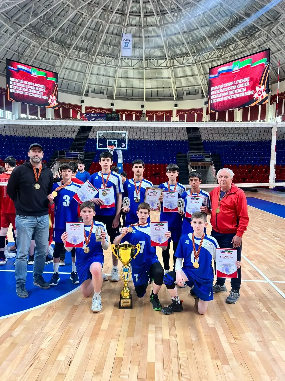 💪🏐 Внимание, победители! 🥇 Наша команда #мбоусош27имАбатаева завоевала первое место на открытом  тур