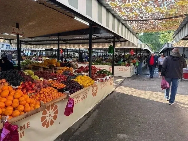 🛍 На Кубани работают почти 60 ярмарок выходного дня  На Кубани открыто около 60 ярмарок выходного дн