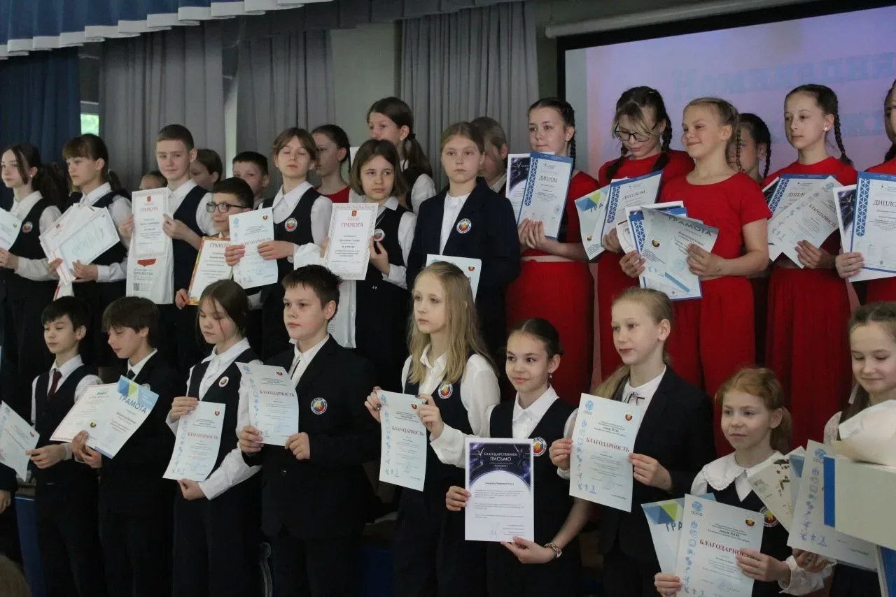 🏅«ЧЕСТЬ ЛИЦЕЯ» 2025-2026 для старшей школы ✨  👏 В лицее состоялась торжественная церемония награжден