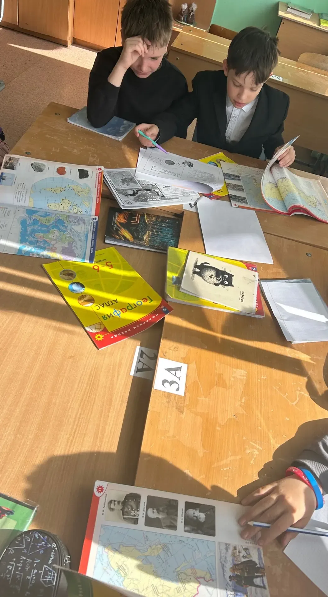 ДЕНЬ ГЕОГРАФИИ В ШКОЛЕ 🌎📣  ГБОУ СОШ №138 присоединилась к масштабному всероссийскому просветительско