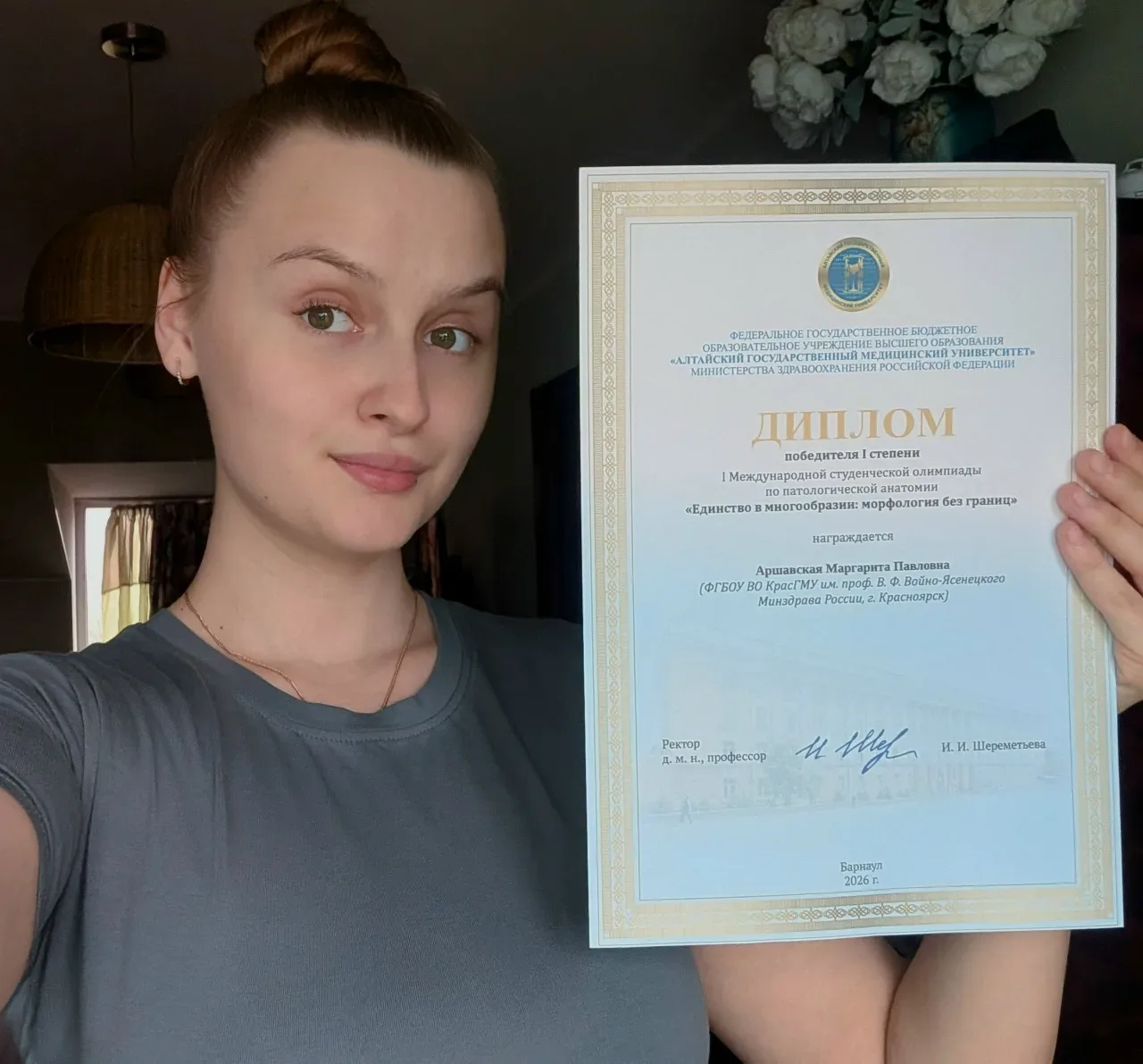 Первое место в международной олимпиаде по патанатомии🥇  Студентки КрасГМУ Софья Асаёнок, Ангелина Мо