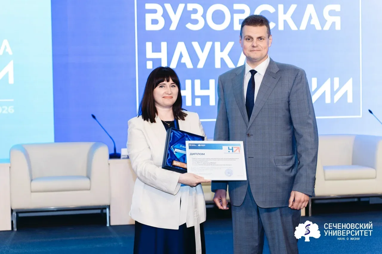 Выход в финал и «бронза» за науку 💫  Заведующая лабораторией фундаментальной и персонализированной ф