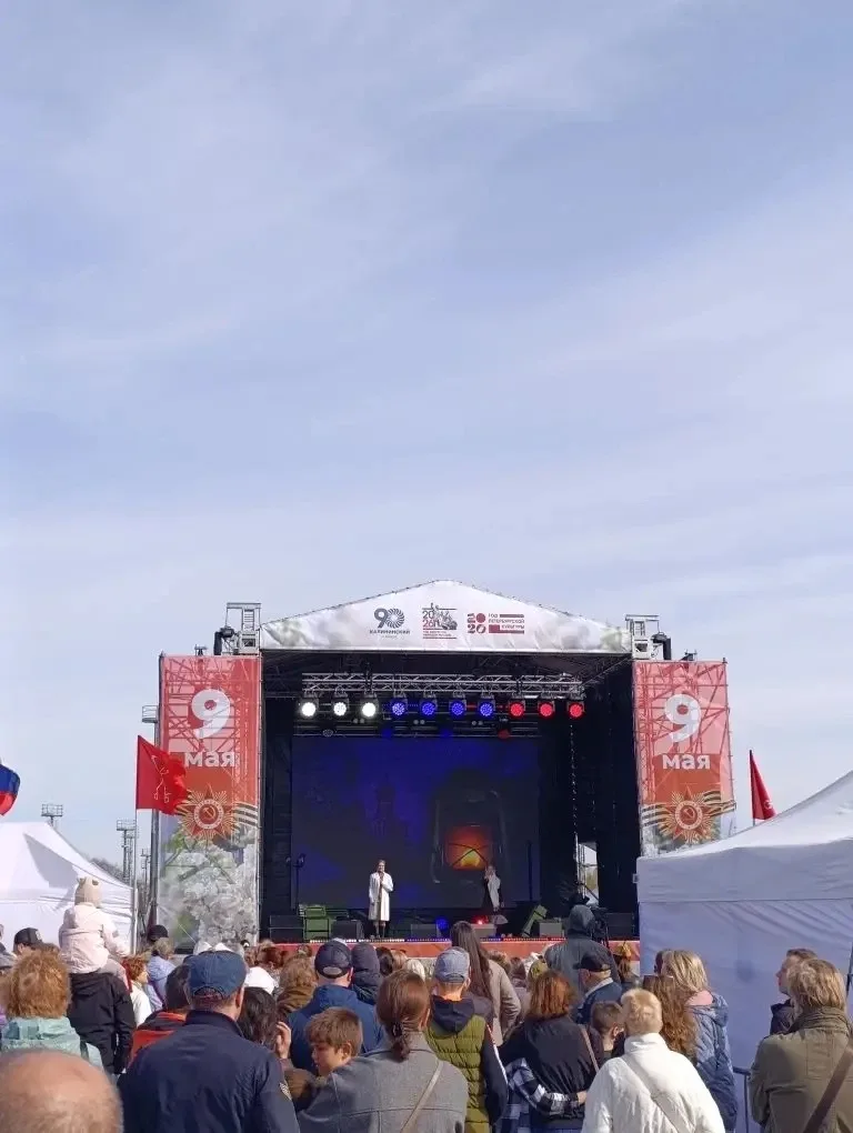 🎖️ С Днём Победы! 🎖️  Сегодня особенный день, наполненный гордостью, памятью и благодарностью. Наши 