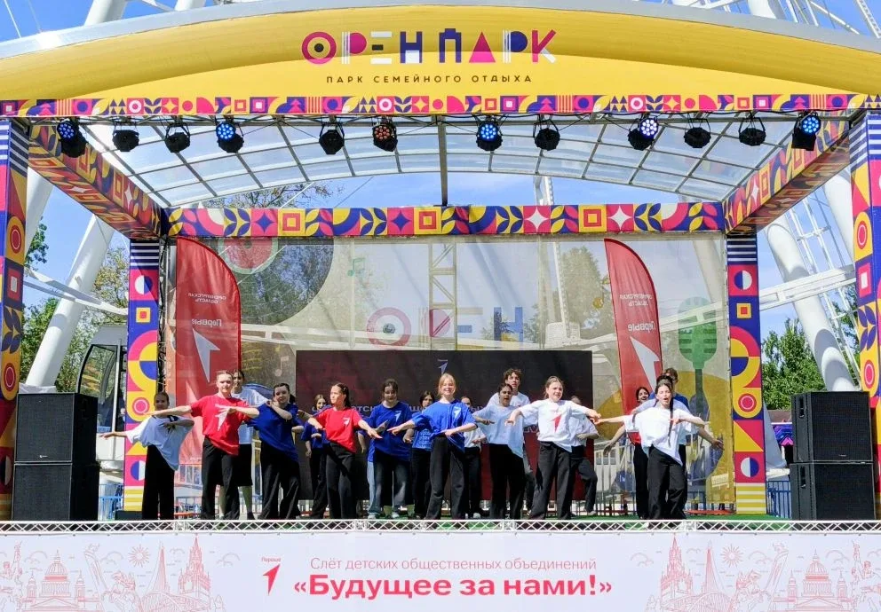 🎡Будущее за нами: 🥁🎸как это было!  🔔Слет детских общественных объединений «Будущее за нами» в Оренпа