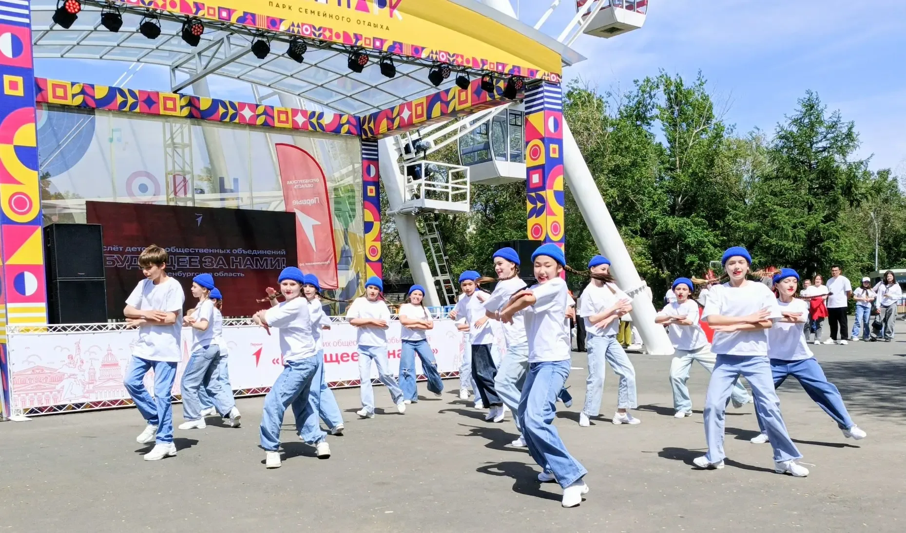 🎡Будущее за нами: 🥁🎸как это было!  🔔Слет детских общественных объединений «Будущее за нами» в Оренпа
