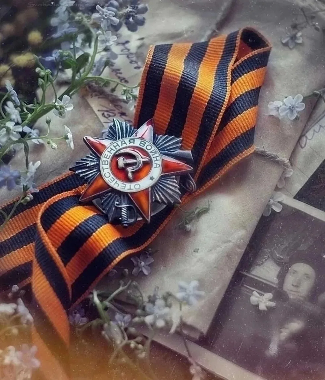 С праздником!!!