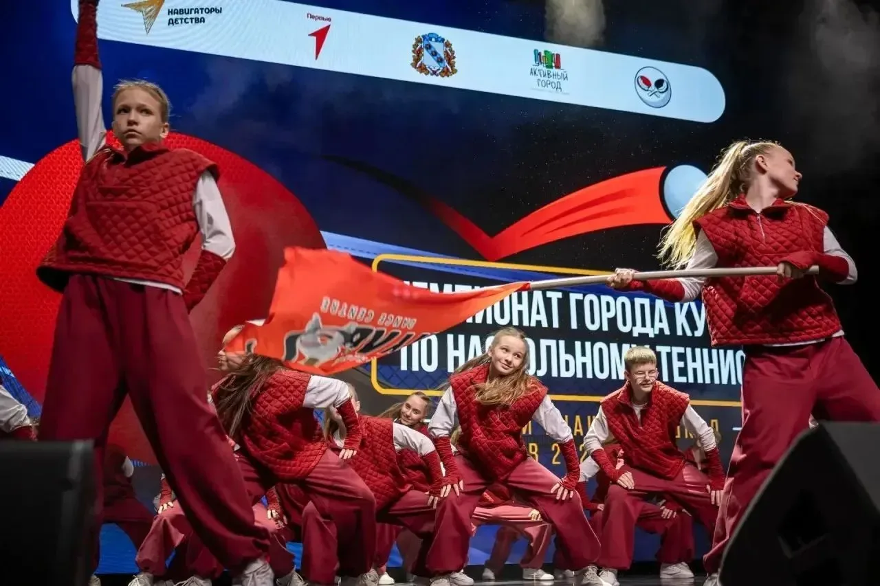 В Курске наградили победителей и призёров городского чемпионата школьников по настольному теннису   