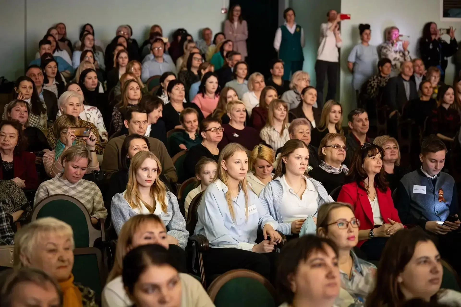 В Курске подвели итоги конкурсов профессионального педагогического мастерства  В концертном зале «Св