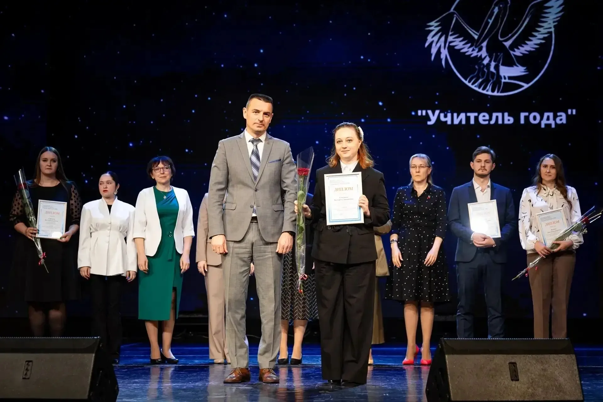 В Курске подвели итоги конкурсов профессионального педагогического мастерства  В концертном зале «Св