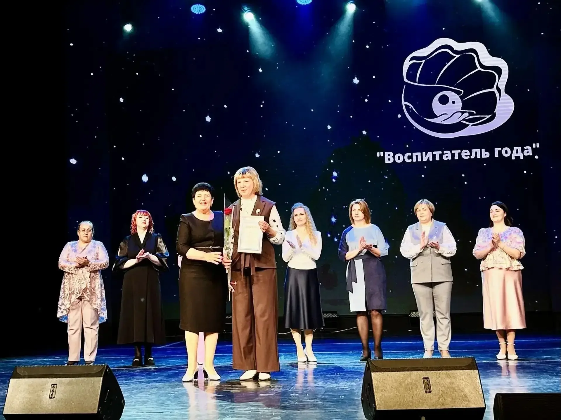 В Курске подвели итоги конкурсов профессионального педагогического мастерства  В концертном зале «Св