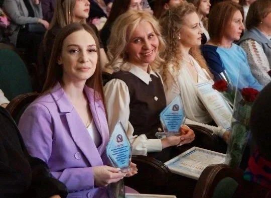В Курске подвели итоги конкурсов профессионального педагогического мастерства  В концертном зале «Св