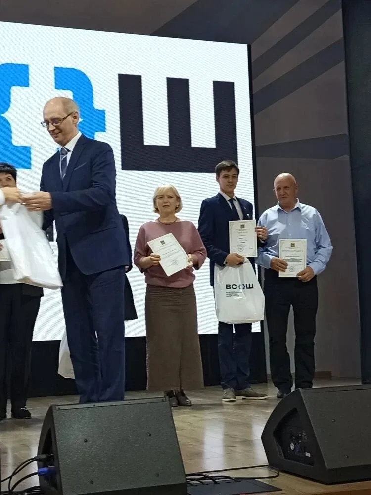 💫15 мая в г. Брянске прошло торжественное награждение победителей областной Олимпиады по технологии.