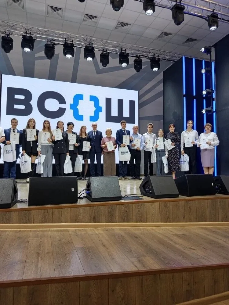 💫15 мая в г. Брянске прошло торжественное награждение победителей областной Олимпиады по технологии.