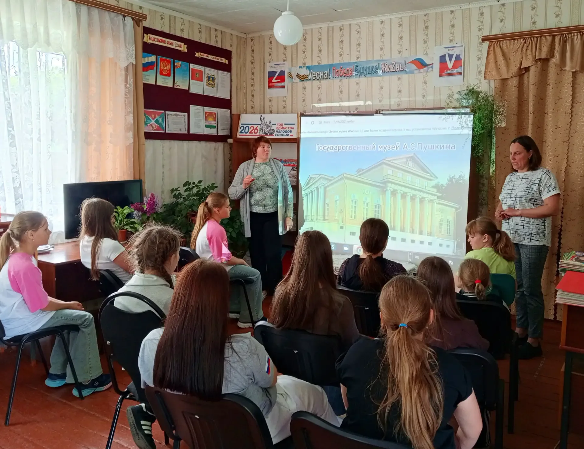 🏫Ежегодно 18 мая отмечается Международный день музеев.  К Международному дню музеев в сельских ДК ра