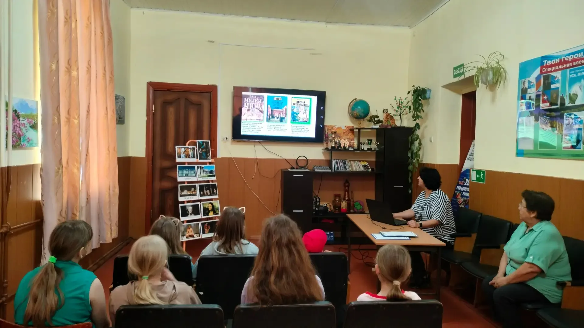 🏫Ежегодно 18 мая отмечается Международный день музеев.  К Международному дню музеев в сельских ДК ра