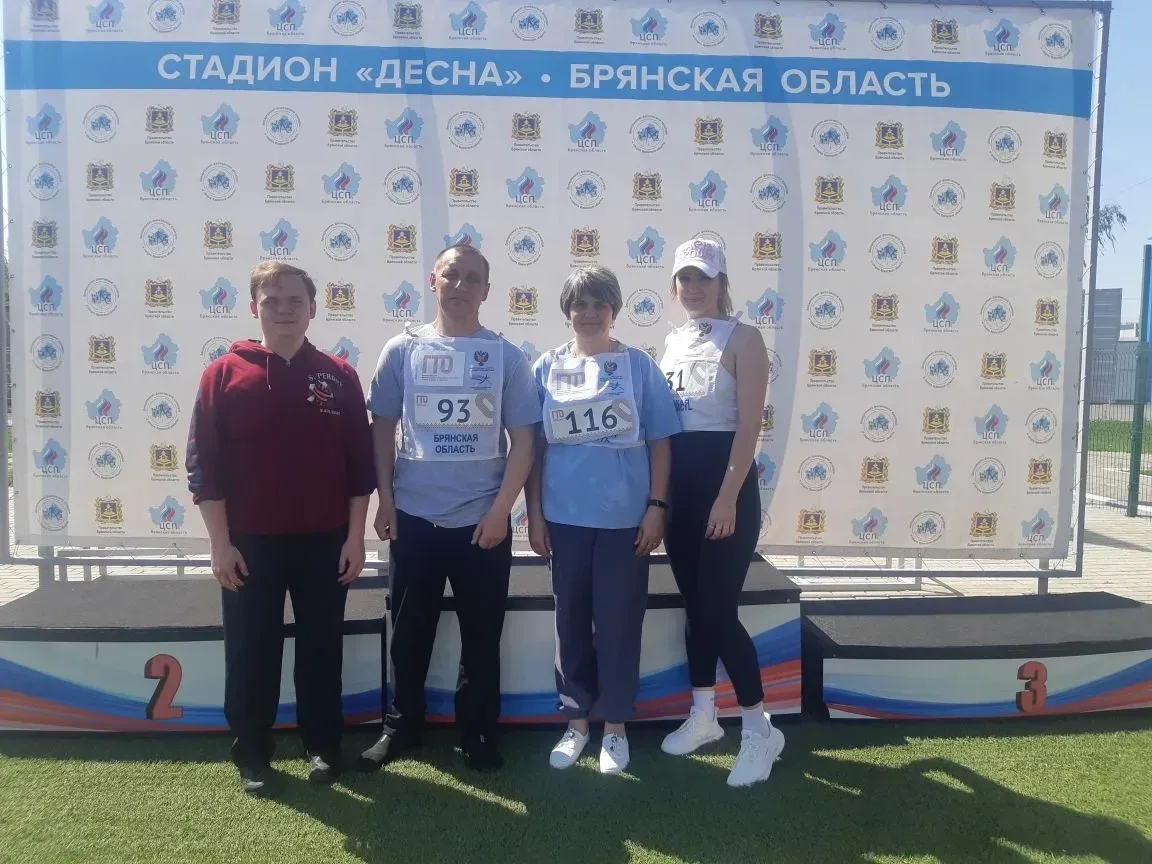 💫Не забываем о спорте. 8 мая спортивная муниципальная команда   Клинцовского района приняла участие 
