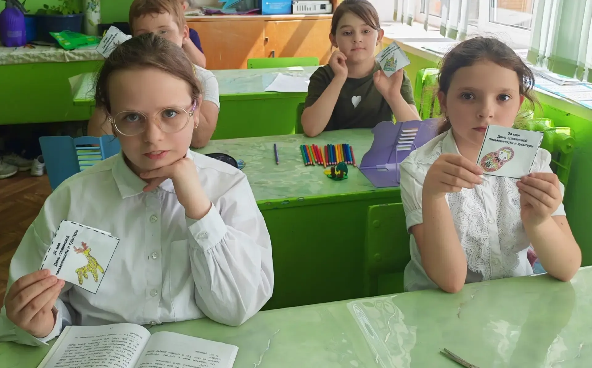 📜Накануне Дня  славянской письменности и культуры в образовательных учреждениях района прошли различ