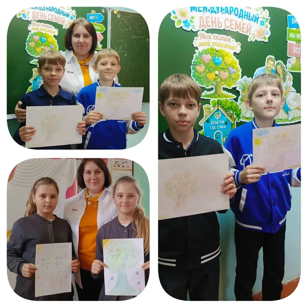🌞Что самое важное в жизни человека?  Конечно, семья! В  школах нашего района прошли яркие и душевные