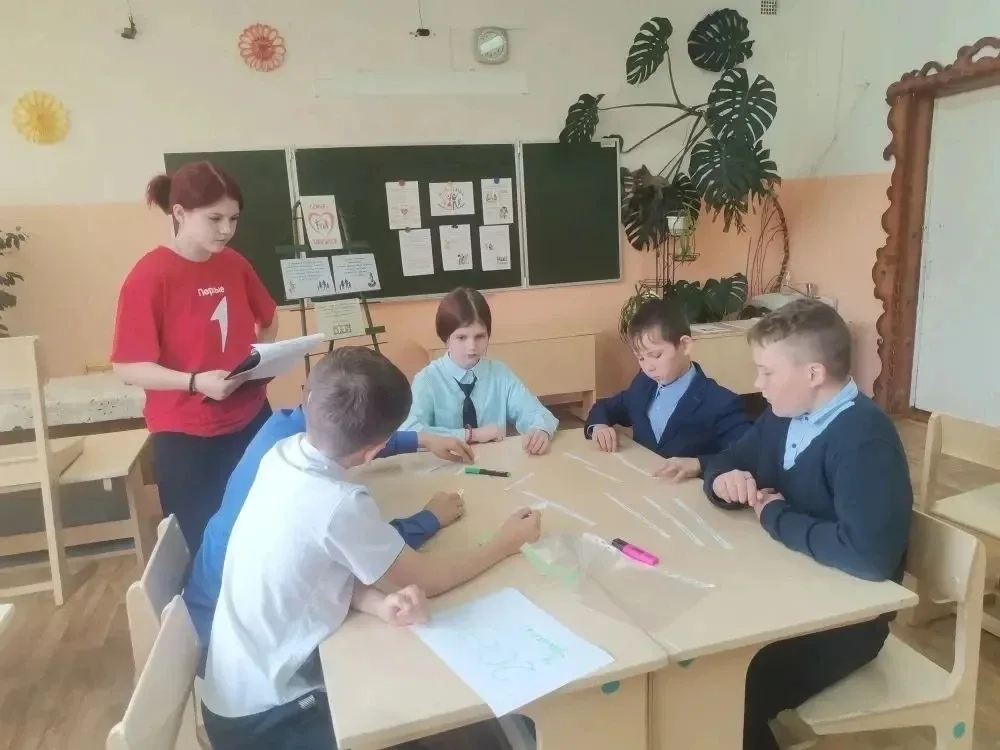 🌞Что самое важное в жизни человека?  Конечно, семья! В  школах нашего района прошли яркие и душевные