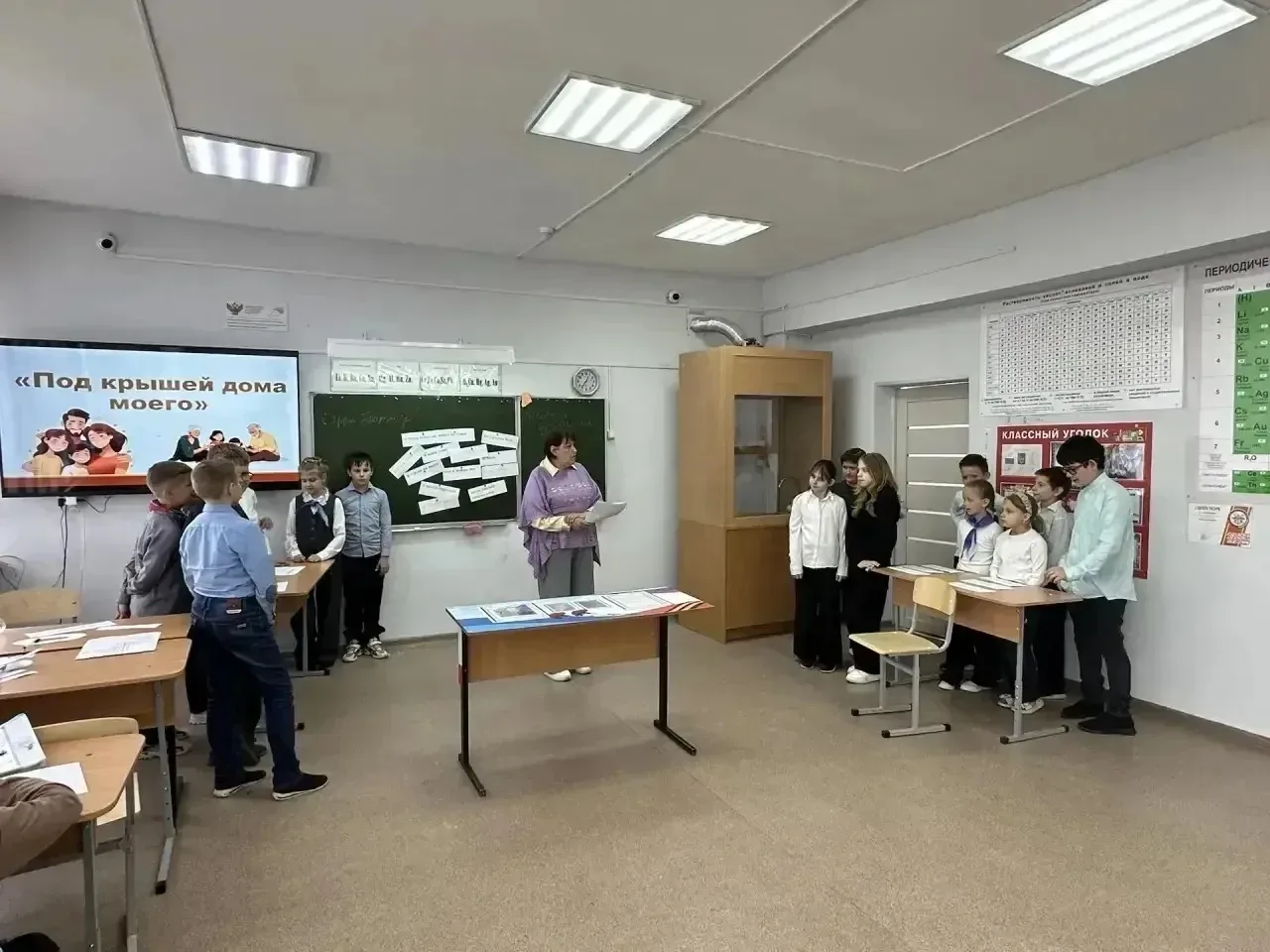 🌞Что самое важное в жизни человека?  Конечно, семья! В  школах нашего района прошли яркие и душевные