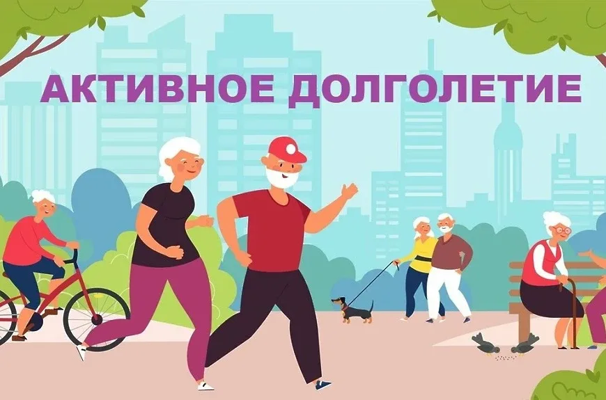 👍С 13 мая в МБУК «МЦКДР» Клинцовского района и структурных подразделениях открылись клубы для людей 