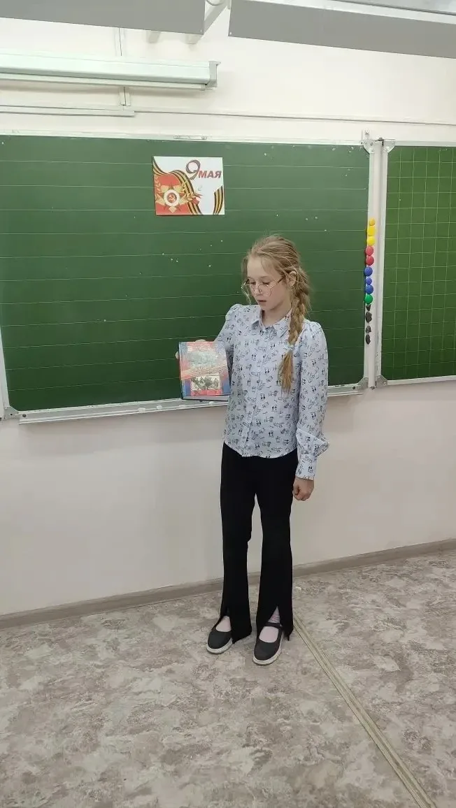 💌Нет в России ни одной семьи, которую бы не затронула Великая Отечественная война.  ☝🏻Сегодня мы хот