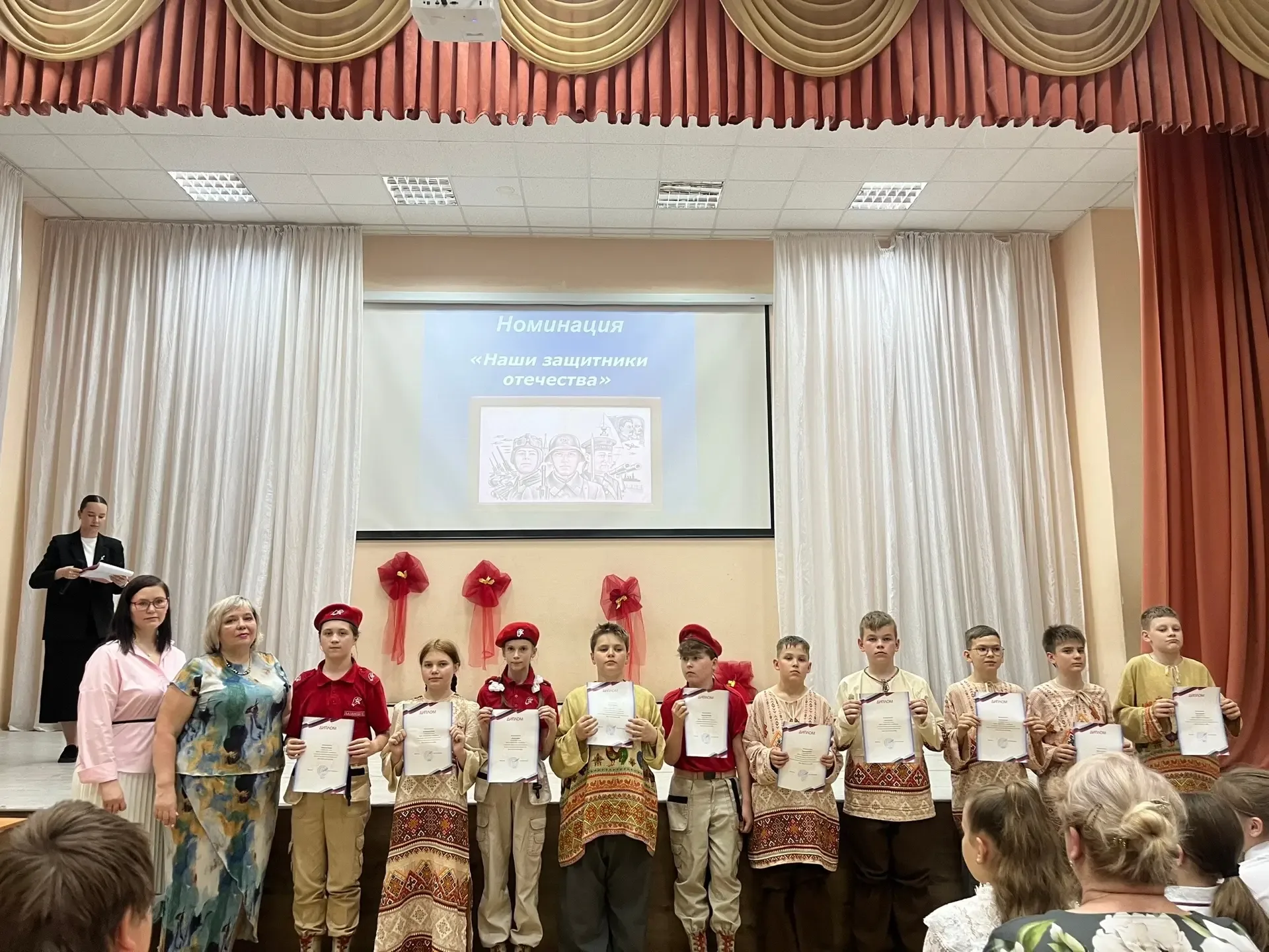 🎉Вот и прошел долгожданный праздник года - ДЕНЬ ЧЕСТИ ШКОЛЫ!  🏆Ребята получили свои заветны награды 