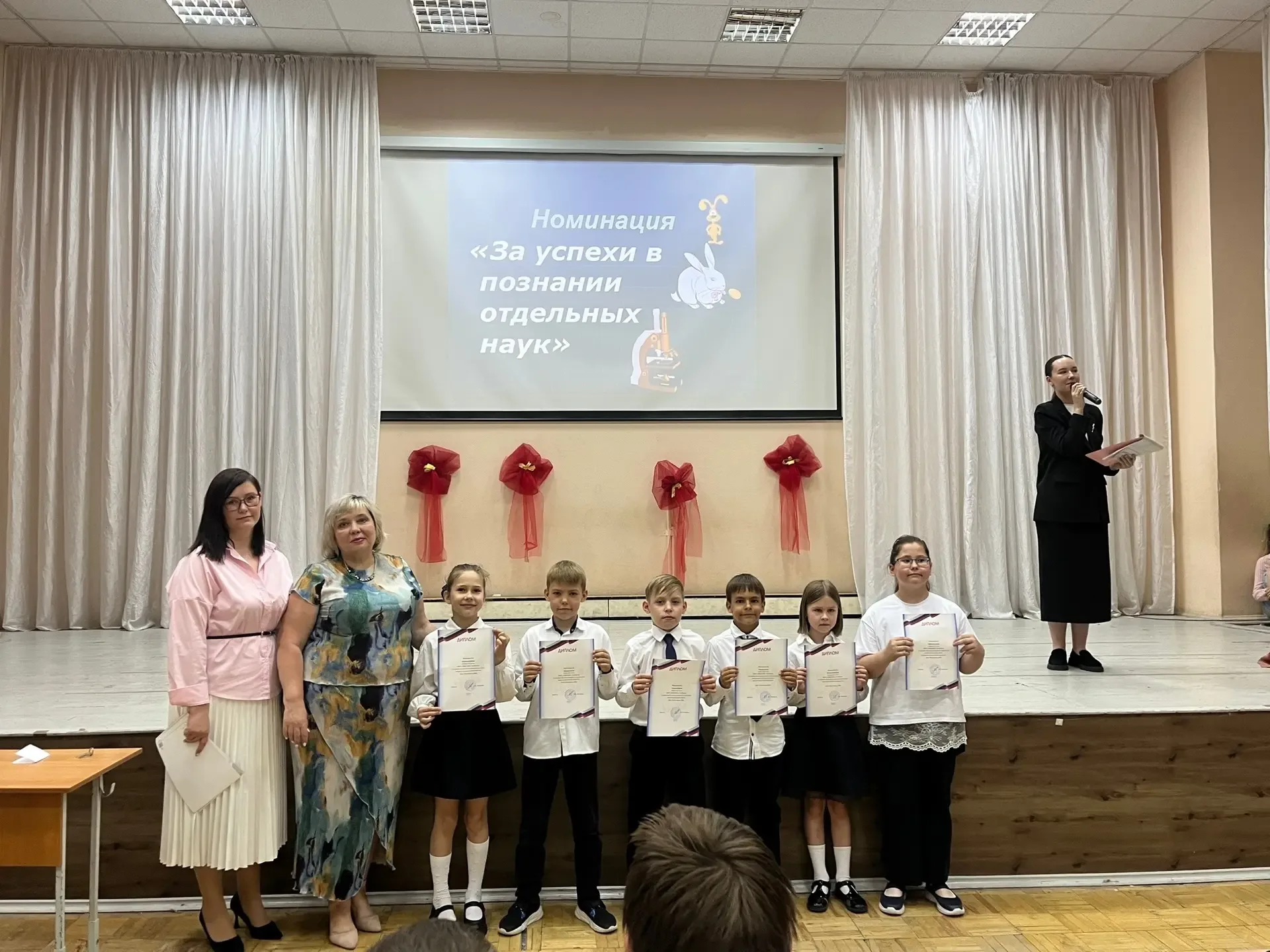 🎉Вот и прошел долгожданный праздник года - ДЕНЬ ЧЕСТИ ШКОЛЫ!  🏆Ребята получили свои заветны награды 