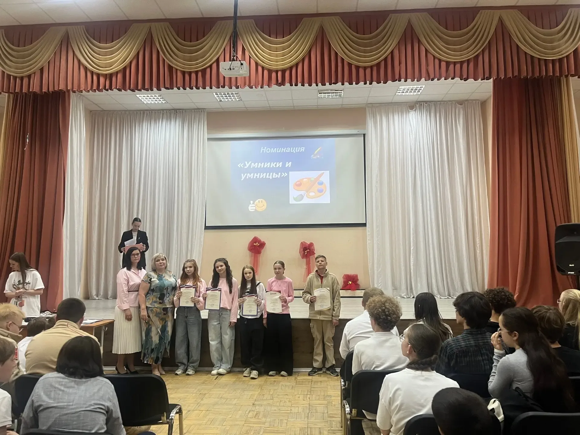 🎉Вот и прошел долгожданный праздник года - ДЕНЬ ЧЕСТИ ШКОЛЫ!  🏆Ребята получили свои заветны награды 