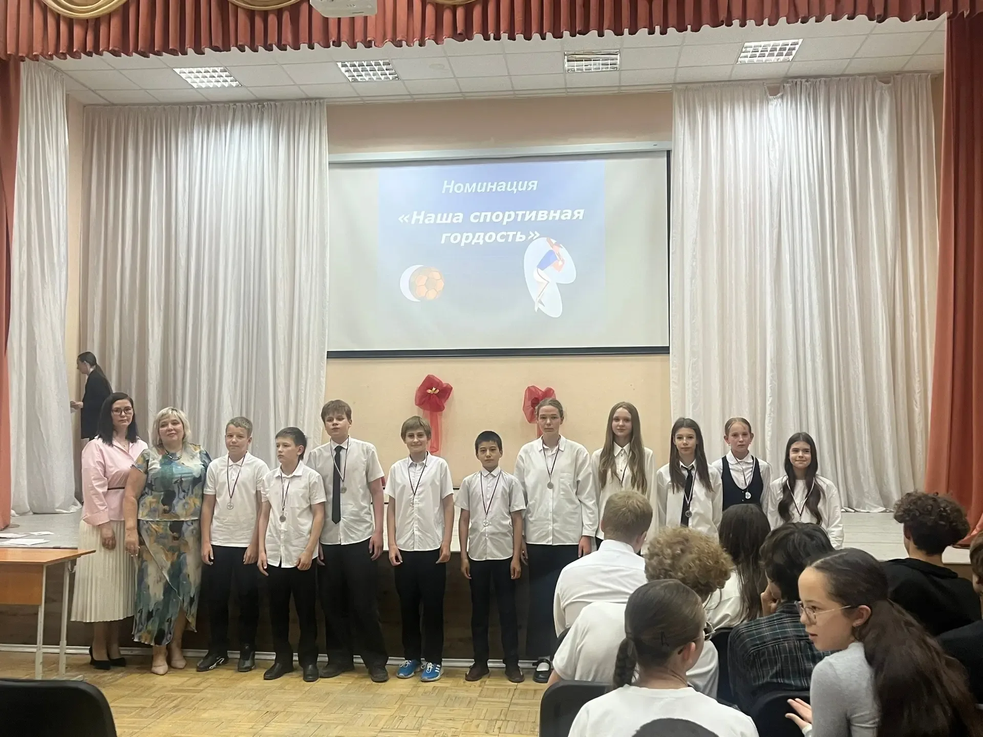 🎉Вот и прошел долгожданный праздник года - ДЕНЬ ЧЕСТИ ШКОЛЫ!  🏆Ребята получили свои заветны награды 