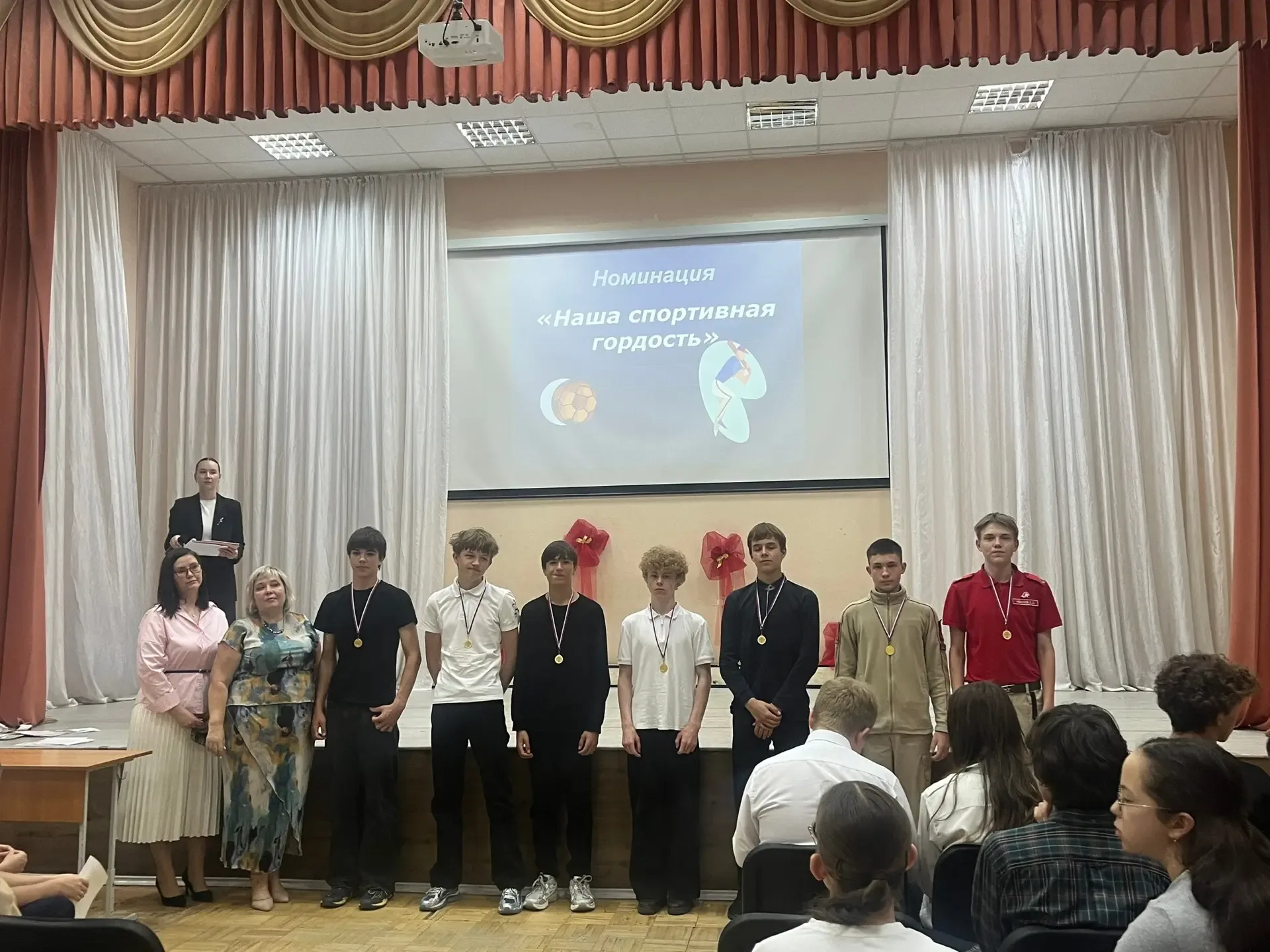 🎉Вот и прошел долгожданный праздник года - ДЕНЬ ЧЕСТИ ШКОЛЫ!  🏆Ребята получили свои заветны награды 
