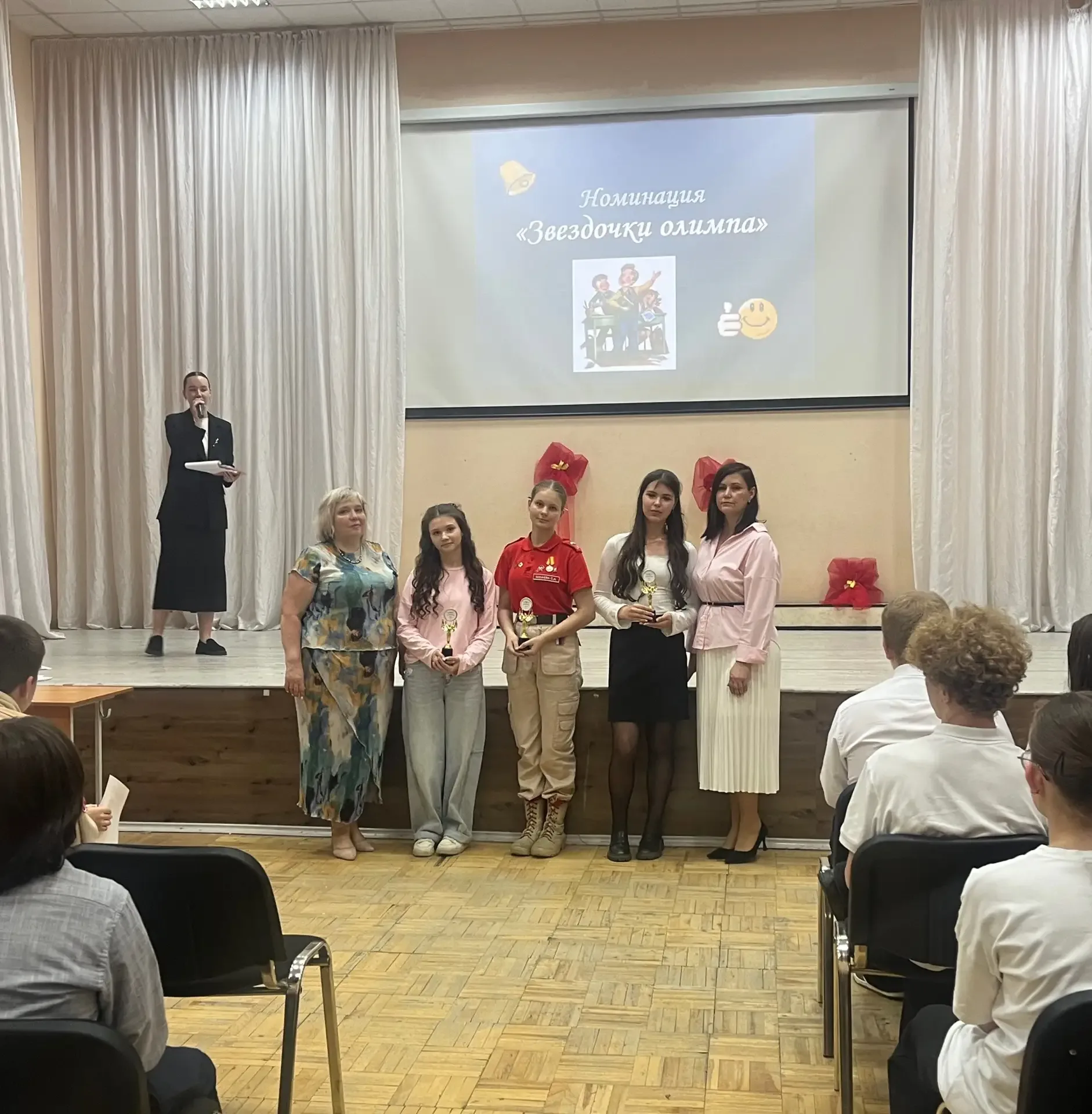 🎉Вот и прошел долгожданный праздник года - ДЕНЬ ЧЕСТИ ШКОЛЫ!  🏆Ребята получили свои заветны награды 
