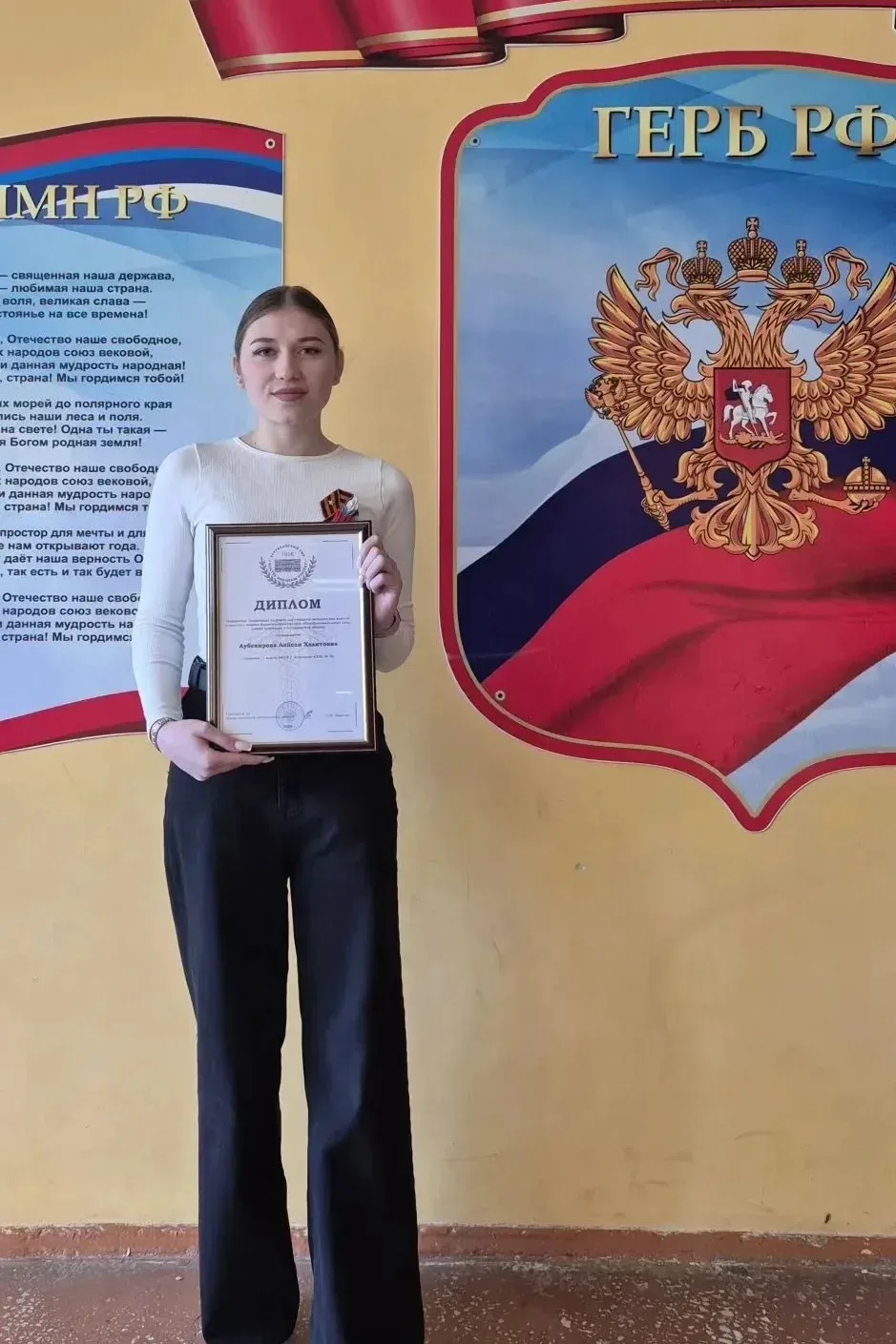 🎉 Поздравляем наших талантливых учениц и педагогов с блестящими результатами на Олимпиаде! 🎉  В апре