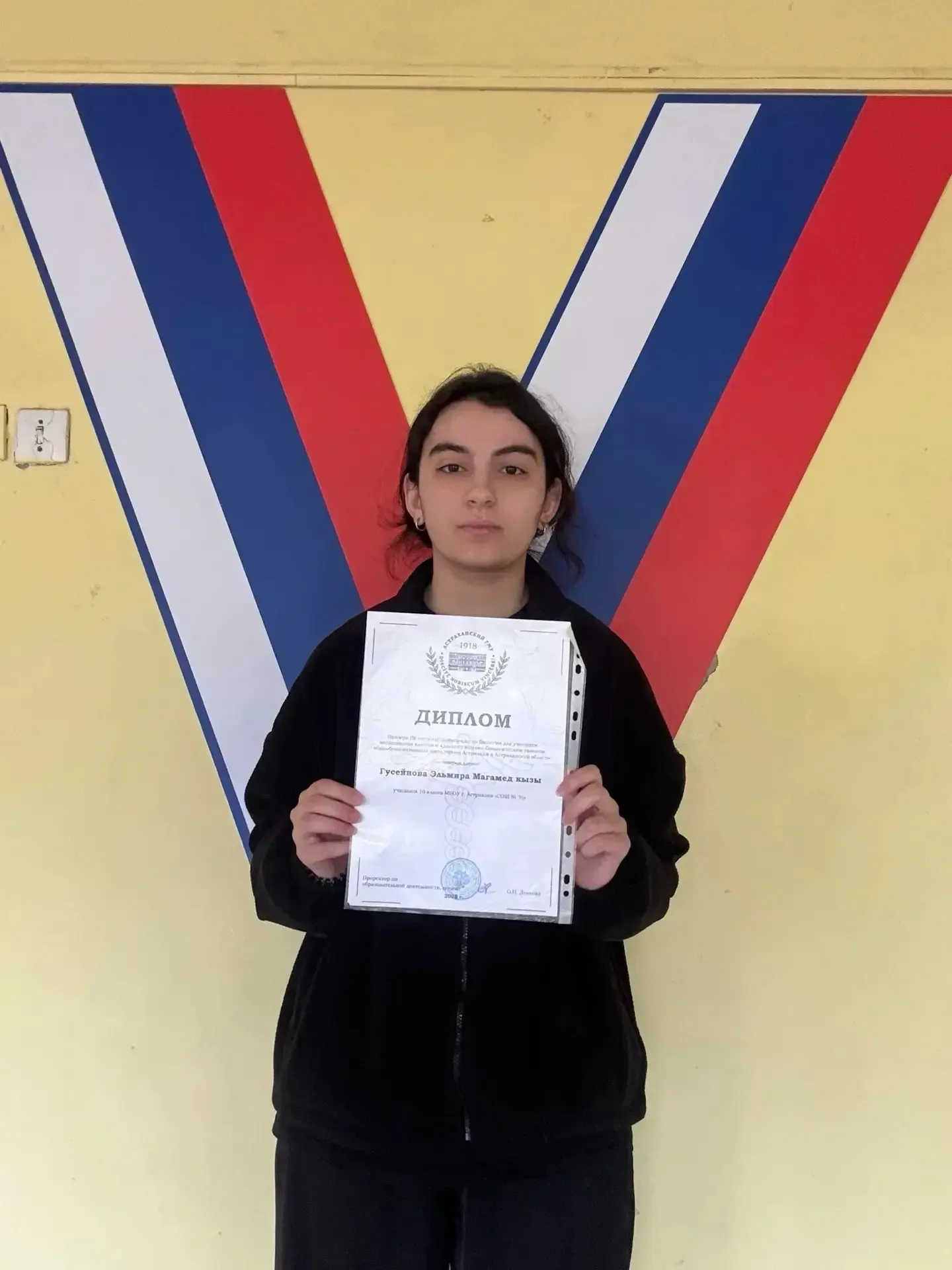 🎉 Поздравляем наших талантливых учениц и педагогов с блестящими результатами на Олимпиаде! 🎉  В апре