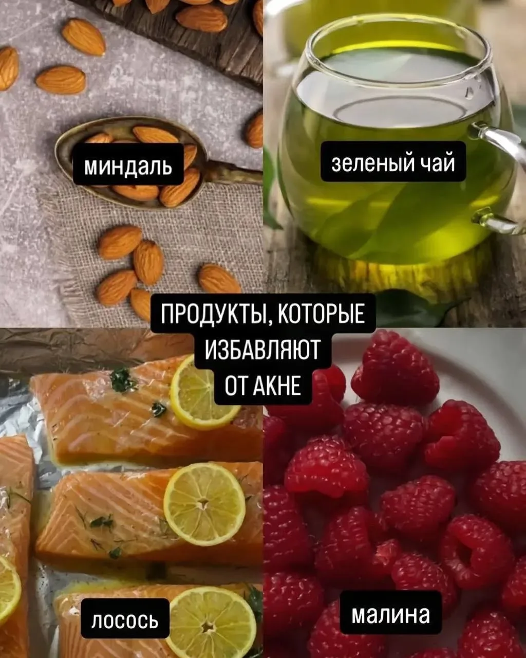 Продукты — рекордсмены по количеству витаминов!  Обязательно сохраните эту полезную памятку!  💪 Spor