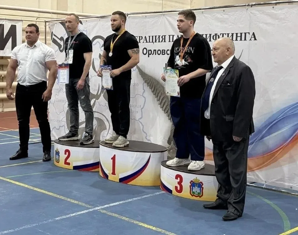Брянские спортсмены «подняли» в Орле «золоту» и «бронзу»  Брянские спортсмены школы олимпийского рез