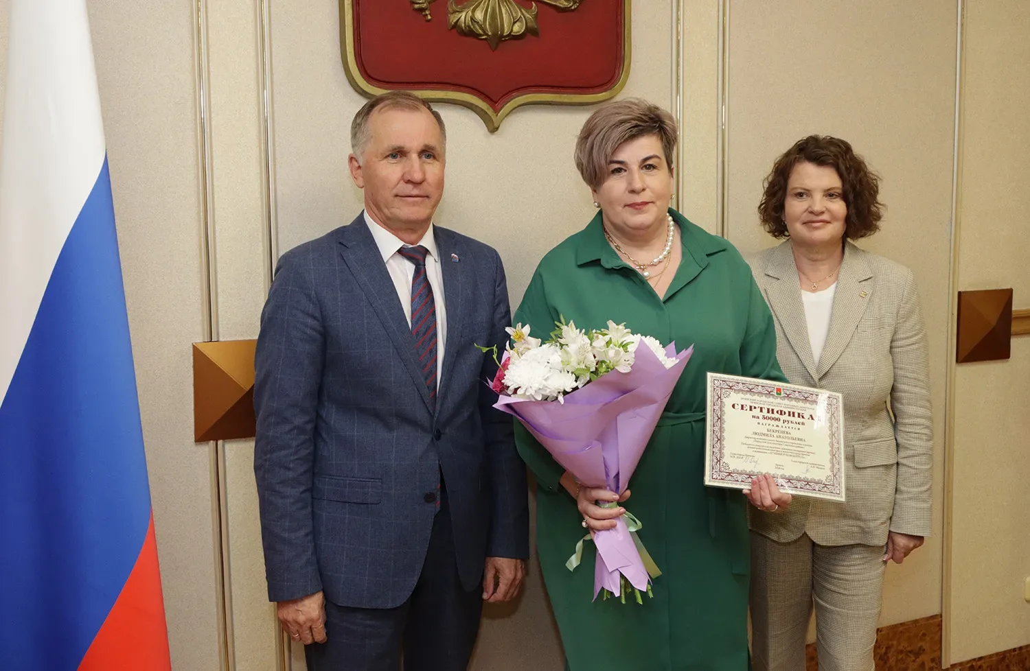 Награждены выдающиеся работники культуры Брянска  Торжественная церемония чествования лучших работни