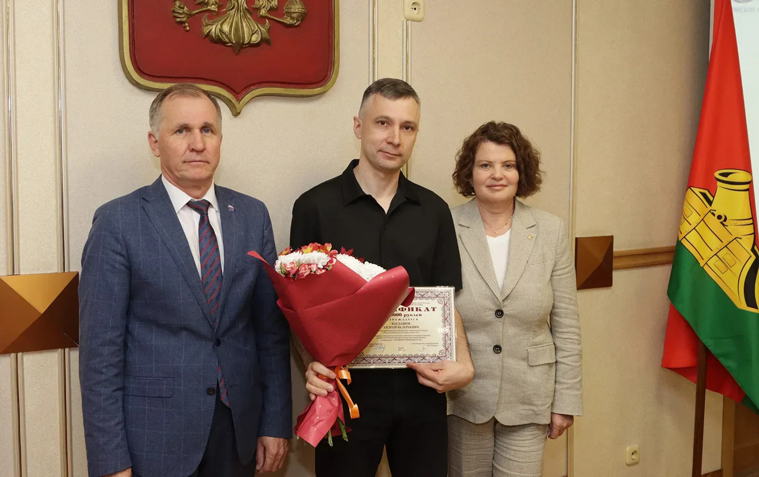 Награждены выдающиеся работники культуры Брянска  Торжественная церемония чествования лучших работни