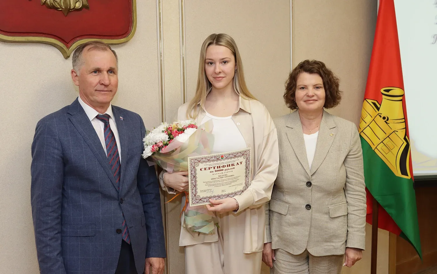 Награждены выдающиеся работники культуры Брянска  Торжественная церемония чествования лучших работни