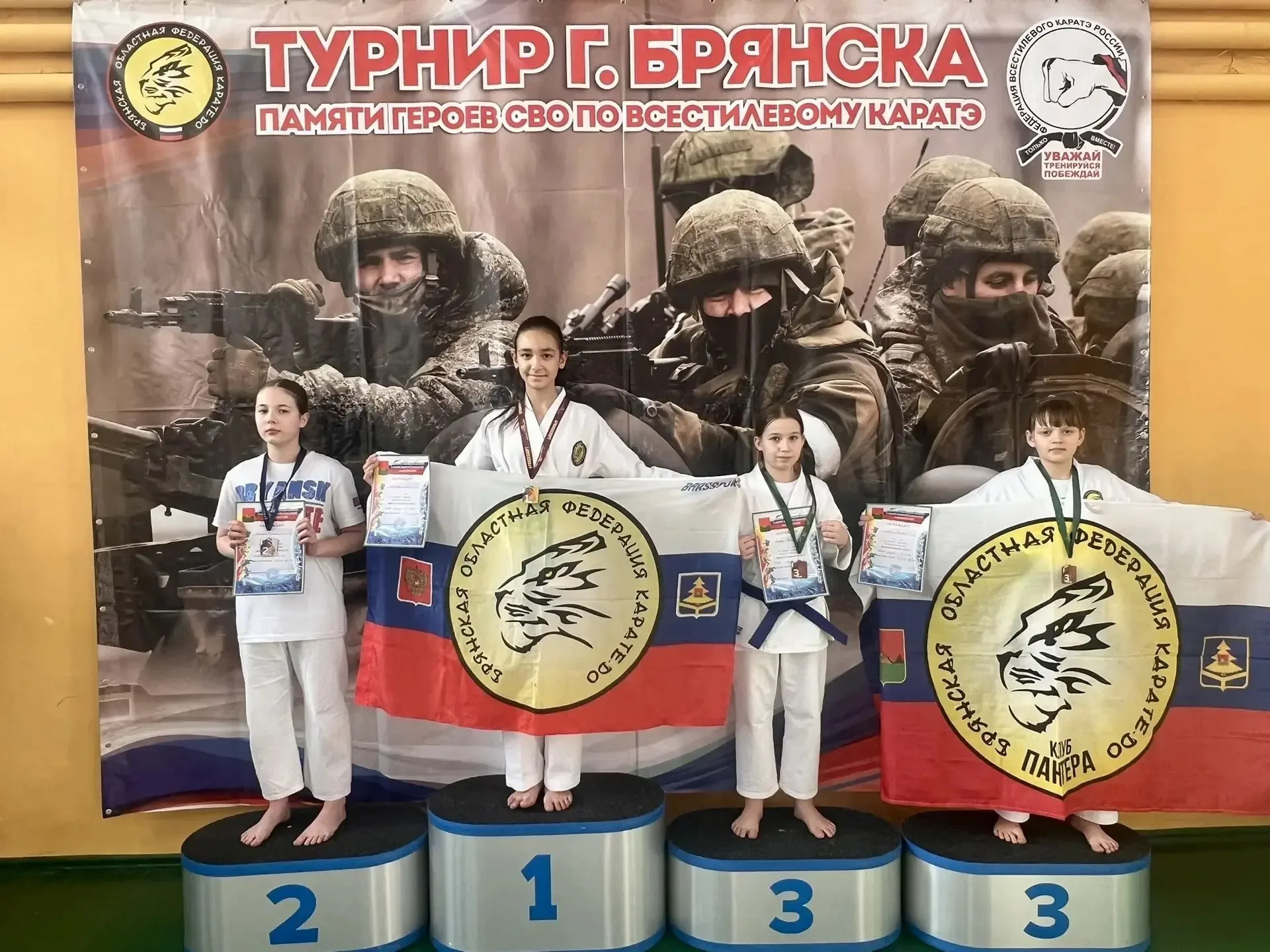 В Брянске растёт число спортивных горожан  Почти половина жителей Брянска занимается физкультурой и 
