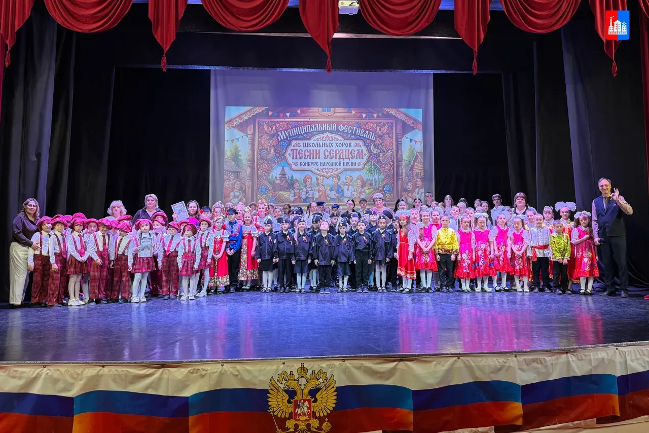#творчество_это_МЫ  Муниципальный конкурс школьных хоров «Песни сердцем»: праздник музыки и дружбы. 
