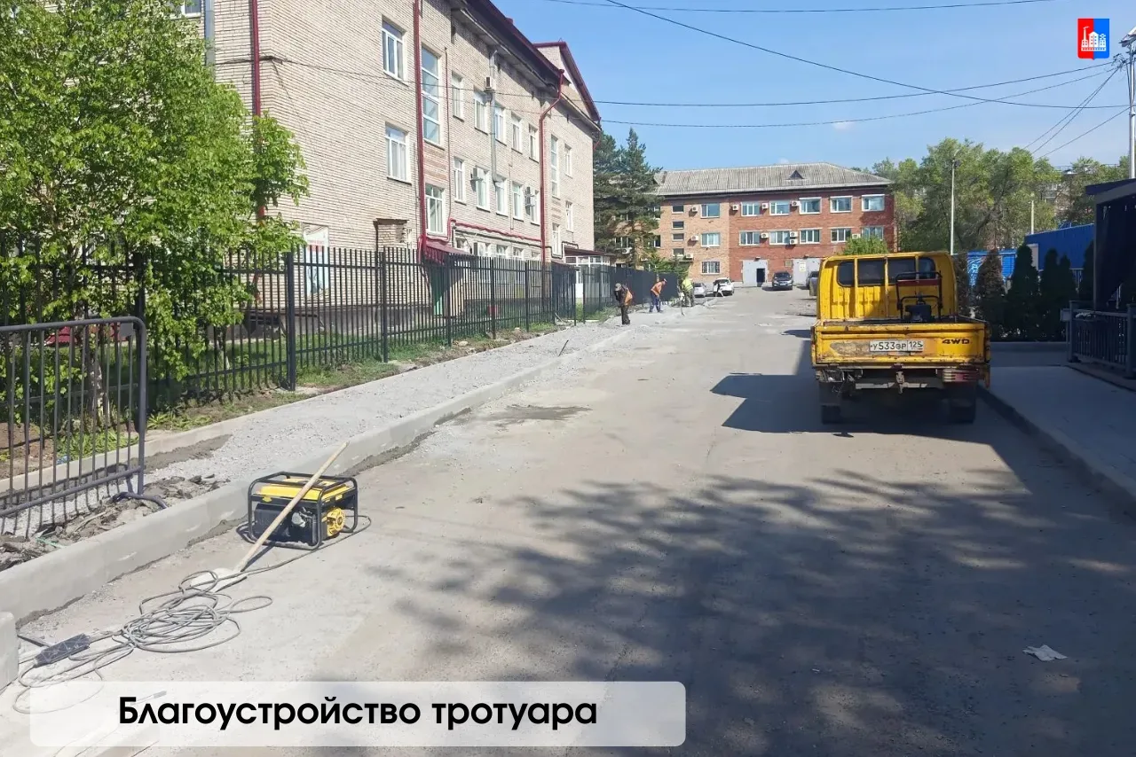 #работы_в_округе   На прошедшей неделе основные силы "Городского центра благоустройства" были направ