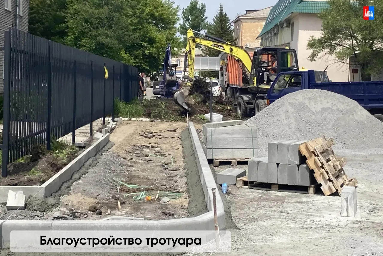 #работы_в_округе   На прошедшей неделе основные силы "Городского центра благоустройства" были направ