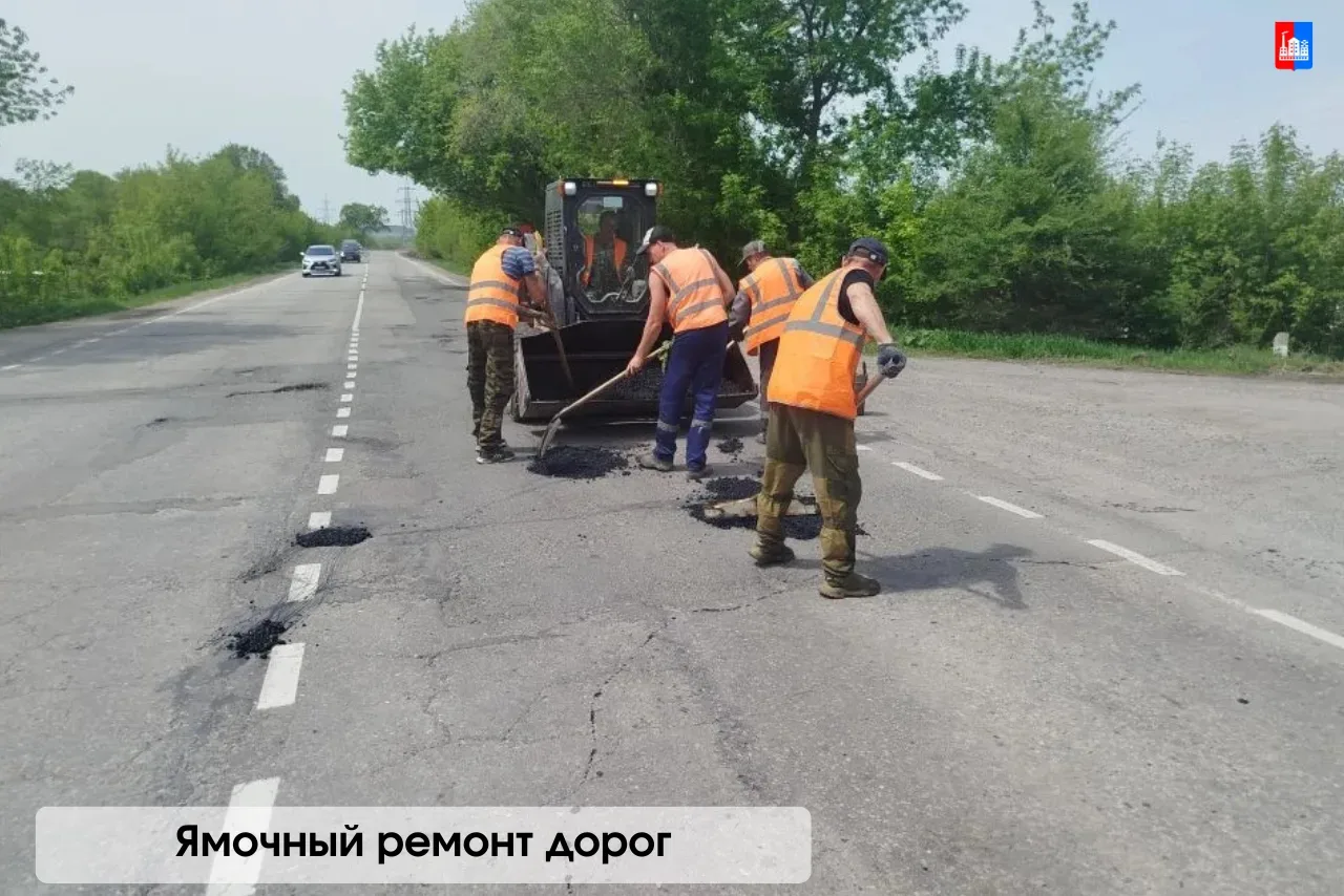 #работы_в_округе   На прошедшей неделе основные силы "Городского центра благоустройства" были направ