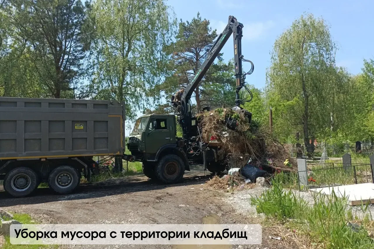 #работы_в_округе   На прошедшей неделе основные силы "Городского центра благоустройства" были направ