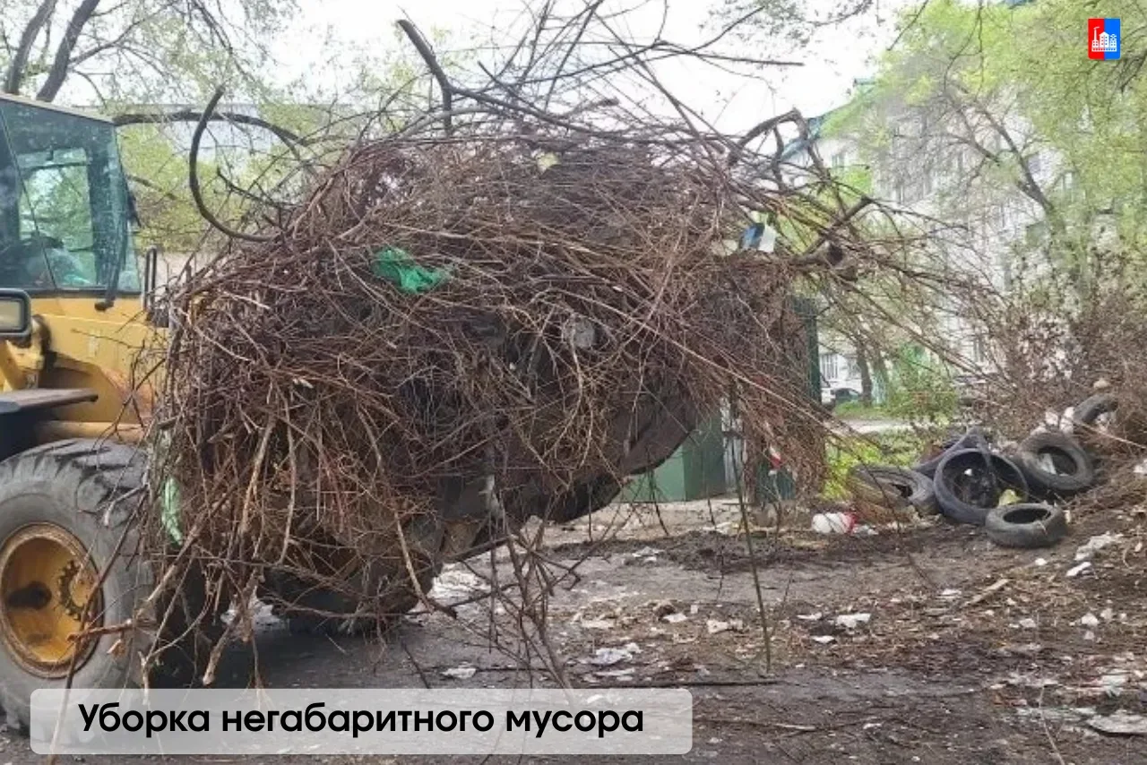 #работы_в_округе   На прошедшей неделе основные силы "Городского центра благоустройства" были направ